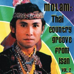 molam_thai_country_groove_from_isan_vol_2